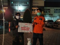 HSBC Donasikan Alat Kesehatan untuk Pasien Covid-19 di Jabodetabek