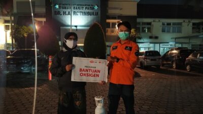 HSBC Donasikan Alat Kesehatan untuk Pasien Covid-19 di Jabodetabek